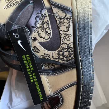 Sneakswhite Numarası Belirsiz Kalitesi Sıfır