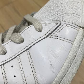 Adidas Superstar Ayakkabıda Beklenmedik Kalite Sorunu