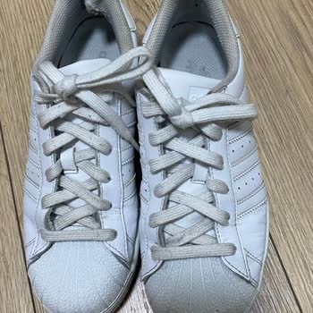 SuperStep Adidas Superstar Ayakkabılarımın Hızla Yıpranması Ve Mağaza İlgisizliği