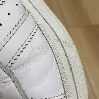 SuperStep Adidas Superstar Ayakkabılarımın Hızla Yıpranması Ve Mağaza İlgisizliği