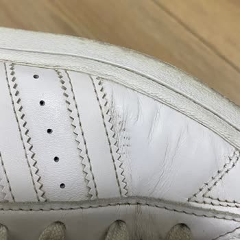 SuperStep Adidas Superstar Ayakkabılarımın Hızla Yıpranması Ve Mağaza İlgisizliği
