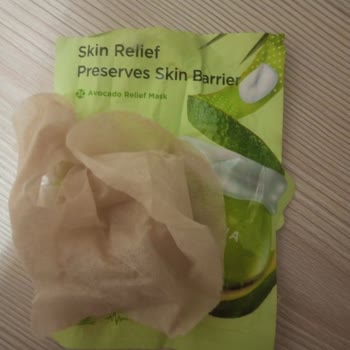 Watsons Rengi Kahverengi Kokuyor