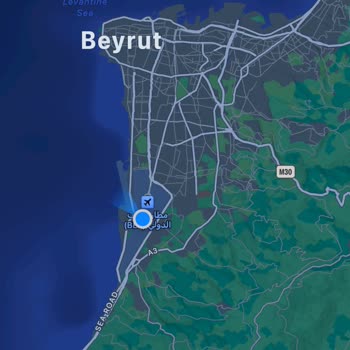 Apple Konumum Lübnan'da Olmamama Rağmen Beyrutu Gösteriyor