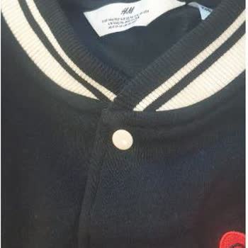 H&M Etiketsiz Ürün Gönderiyor!