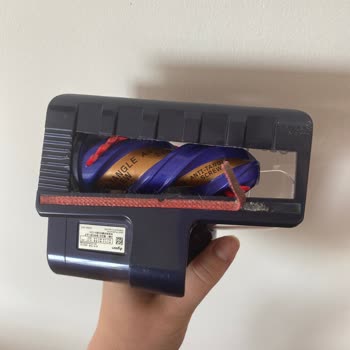 Dyson Başlığın Kırmızı Şerdi Çıktı