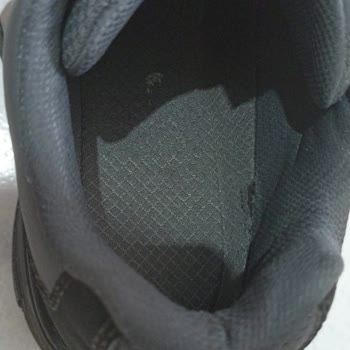 Superstep'ten Aldığım Skechers Marka Ayakkabının Sıkıntılı Süreci