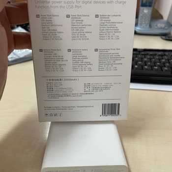Şok Market Sahte Replika Powerbank Sattı / Xiaomi Powerbank