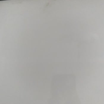 İlgisiz Firma Yalçın Temizlik Ve Elemanları