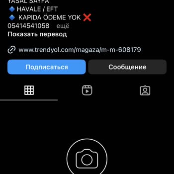 Bebekk_kapi_susleriim (Instagram) Yanlış Ürün Gönderimi Ve Kötü Müşteri Hizmeti