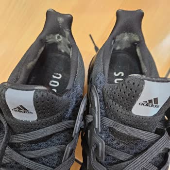 Yalı Spor Adidas Ayakkabıda Beklenmedik Kalite Sorunu Ve Mağaza İlgisizliği