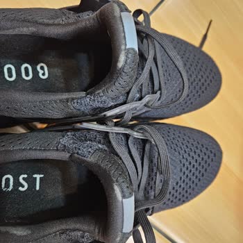 Yalı Spor Adidas Ayakkabıda Beklenmedik Kalite Sorunu Ve Mağaza İlgisizliği