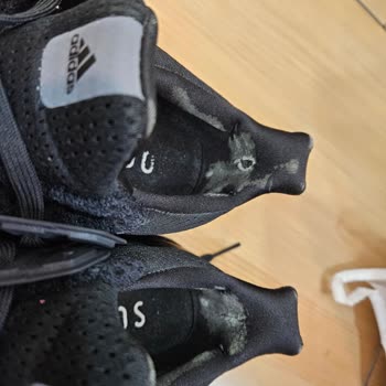 Yalı Spor Adidas Ayakkabıda Beklenmedik Kalite Sorunu Ve Mağaza İlgisizliği