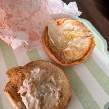 Popeyes Yarısı Yenmiş Tavuk Gönderdi