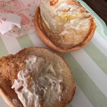 Popeyes Yarısı Yenmiş Tavuk Gönderdi