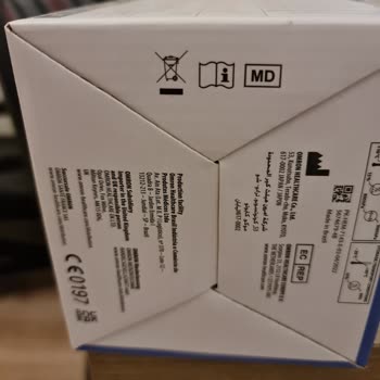 İdefix'in Devvitrin Mağazası