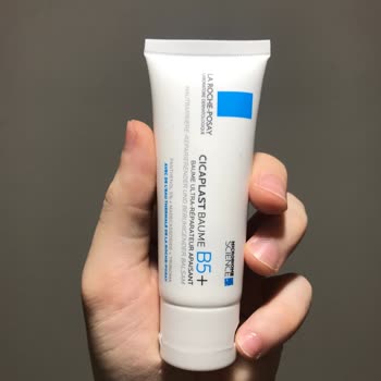 La Roche Posay Cicaplast Baume B5 Ürünü İle İlgili Şikayetim