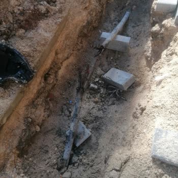 Boğaziçi Elektrik - BEDAŞ Elektrik Kesintisi Nedeniyle Yaşanan Mağduriyet