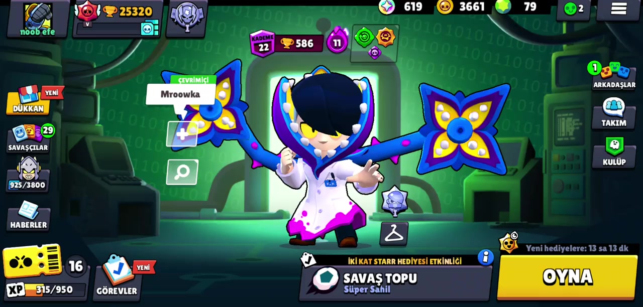 Почему это происходит в Brawl Stars обложка видео