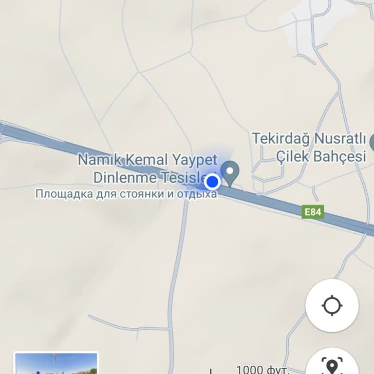 Opet Tekirdağ Bebeğim İçin WC Bahane Uydurup Kullandırmadılar