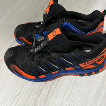 Trendyol Express Salamon Ayakkabı Siparişi Verdim Kamera Geldi Ne Yapmalıyım