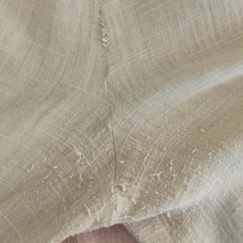 Bershka Dan Aldığım Pantolon Üçüncü Gününde Deforme Oldu