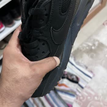 Nike Müşterisini Mağdur Ediyor