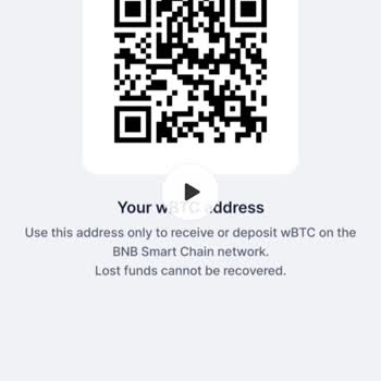 Beware of Fake WBitcoin Coin on Blockchain App