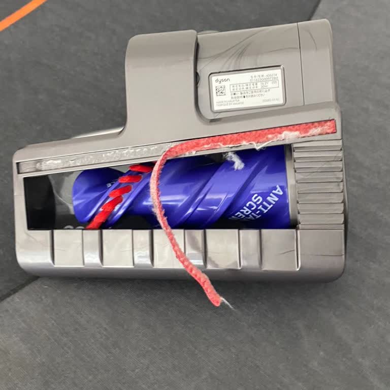 Dyson Koltuk/Yatak Süpürme Aparatı Şikayet