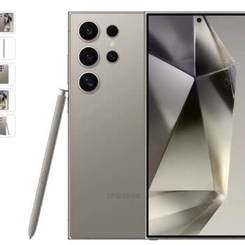 Samsung S24 Ultra Eğitim İndirimi Ve Hediye Çeki Şikayeti