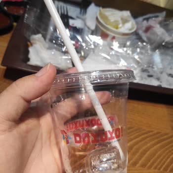 Doyuyo Menülerindeki İçecek Hatası