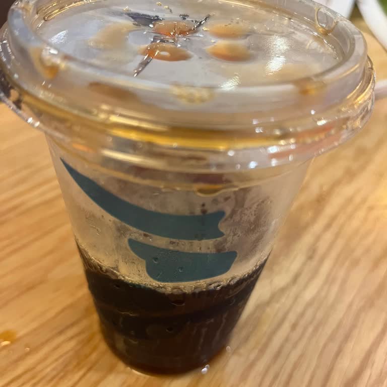 Caribou Coffee Soğuk Bardak Sorunu