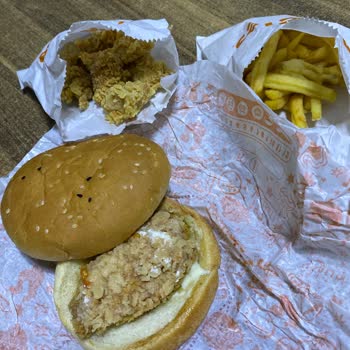 Migros Yemek Den Vermiş Olduğum Siparişle İlgili Şikayet