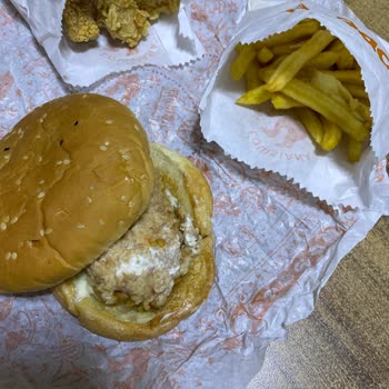 Migros Yemek Den Vermiş Olduğum Siparişle İlgili Şikayet