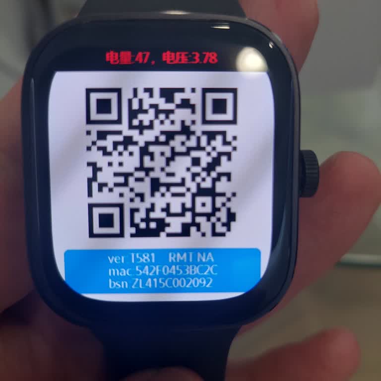 Trendyol BittiBitiyor Ürün Problemi