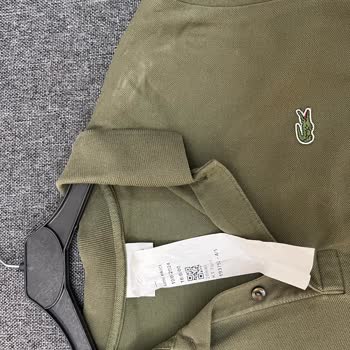 Boyner'in Sattığı Kuru Temizleme Mağduriyeti