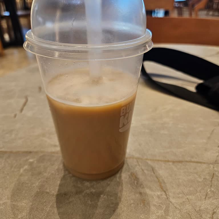 Burger King'de Hayal Kırıklığı: Buzlu Latte Deneyimi