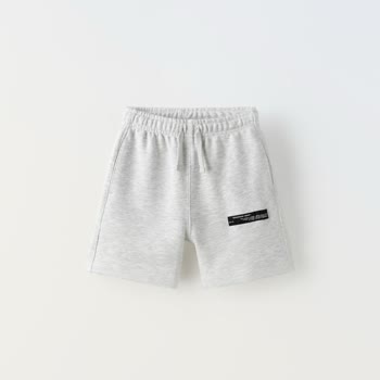 Zara Preis steigt ständig - Produktionsfehler in 420₺ teurer Shorts entdeckt