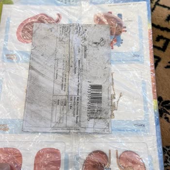 PTT Kargo Paket zugestellt, aber im Eingang ohne Schutz hinterlassen