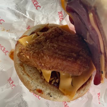 KFC Aldatmaca Ürün Ve Sorunlu Franchise!