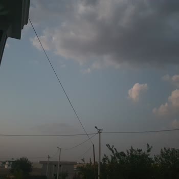 TEDAŞ Elektrik Kesintisi Sürekliliği