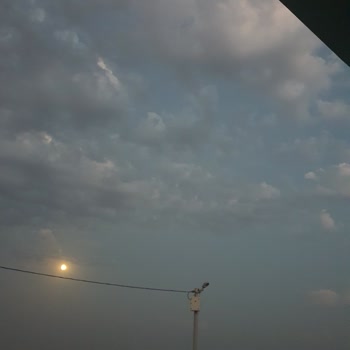 TEDAŞ Elektrik Kesintisi Sürekliliği