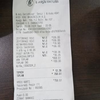 Seyidoğlu Gıda Seyidoğlu Tahin Çok Sıvı 20 Haziran 2024