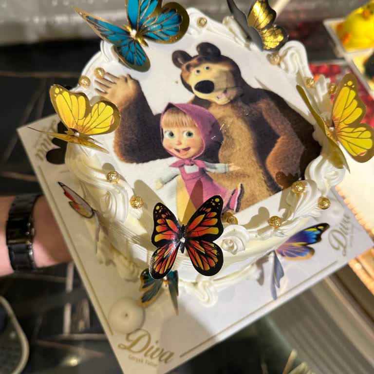 Diva Pastaneleri Diva Pastanesi Bozuk Pasta