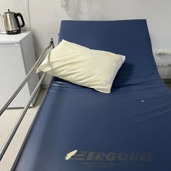 Ege Üniversitesi Hastanesi Hijyen Sıfır