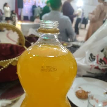 Kayseri Gülbahçe Sosyal Tesisleri Tarihi Geçmiş Ürünler Kullanıyor.
