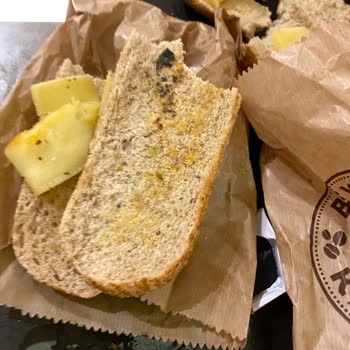 Beykoz Belediyesi Beykoz Kahvecisi! Küf Ne Ararsan Var