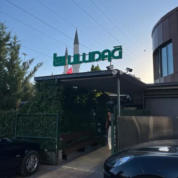 Uludağ Kebap (Ankara) Uludağ Kebap Çayyolu