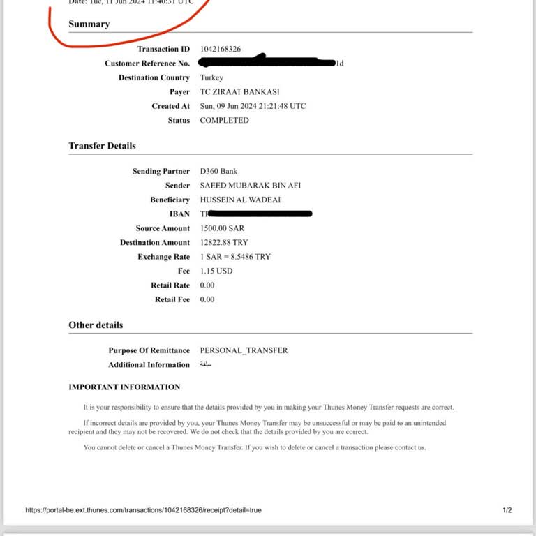 Ziraat Bankası Yurt Dışı Havale Sorunu Ve Şubeler Arası Yönlendirme Çilesi