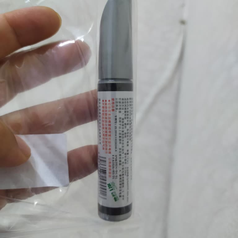 Amazon Ücretle İlgili Yanlış Bilgilendirme