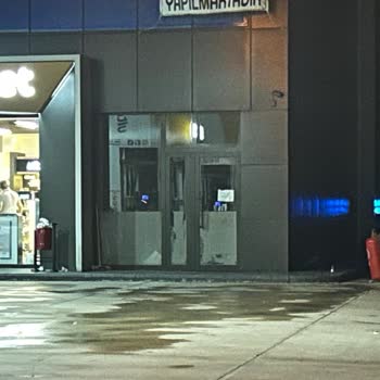 Opet'in Olmaması Gereken Tuvaleti
